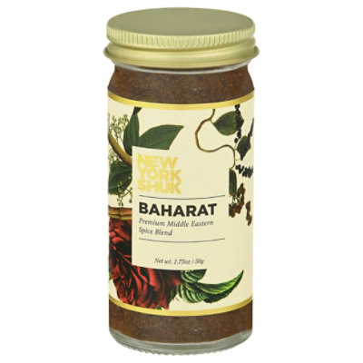 New York Shuk Spice Blend Baharat - 1.75 Oz - Image 1