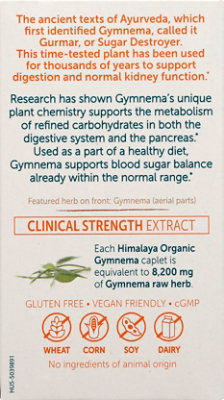 Himalaya Gymnema - 30 Count - Image 5
