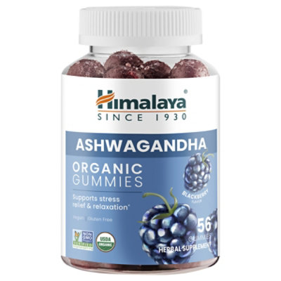 Himalaya Ashwagandha Gummies - 56 Count - Image 1