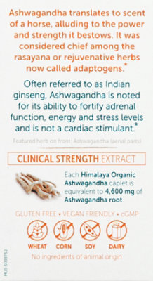 Himalaya Ashwagandha - 30 Count - Image 5