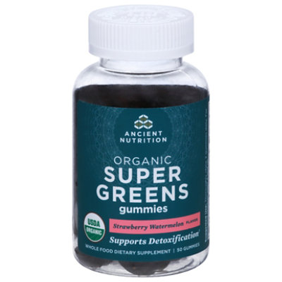 Ancient Nutrition Supergreen Gummies - 50 Count - Image 3