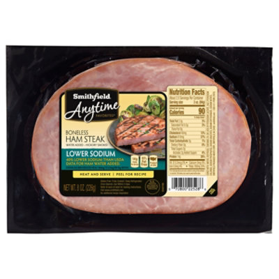Smithfield Boneless Ham Steak Low Sodium 8 Oz