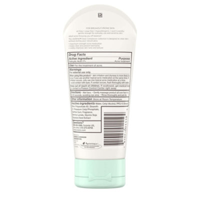 Aveeno Active Naturals Clear Complexion Cream Cleanser, 5 Oz - Image 3