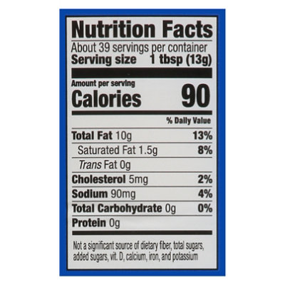Signature Select Mayonnaise Squeeze - 20 Fl. Oz. - Image 3