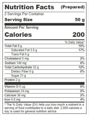 Prairie City Bakery Individually Wrapped Pinkalicious Soft Frosted Cookie - 3.5 Ounce (Pack of 60) - Image 2