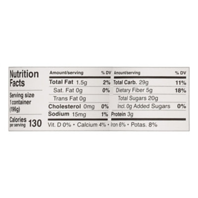 Daily Harvest Acai Cherry Smoothie - 7.3 Oz - Image 3