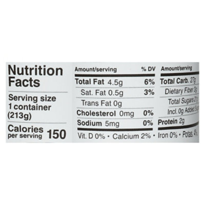 Daily Harvest Mango Papaya Smoothie - 7.5 Oz - Image 3