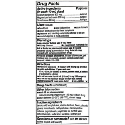 Mylanta Liquid Antacid & Antigas Classic Flavor - 12 Fl. oz. - Image 5