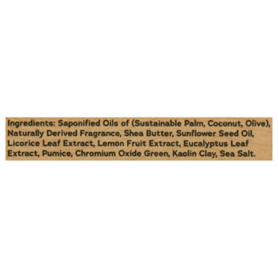 Rainforest Rapids Bar Soap - Each - Image 3