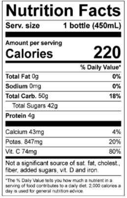 Organic Cold-Pressed Orange Juice - 15.2 Fl. Oz. - Image 2