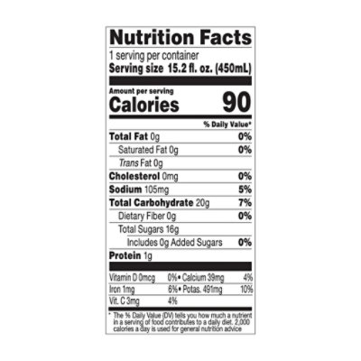 Bolthouse Hydration Plus Strawberry Acai - 15.2 Fl. Oz. - Image 4