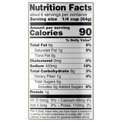 Tasty Bite Simmer Sauce Tikka Masala - 13 Oz - Image 3