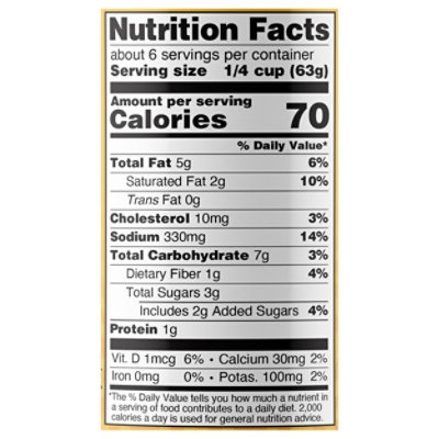 Tasty Bite Simmer Sauce Butter Chicken - 13 Oz - Image 3