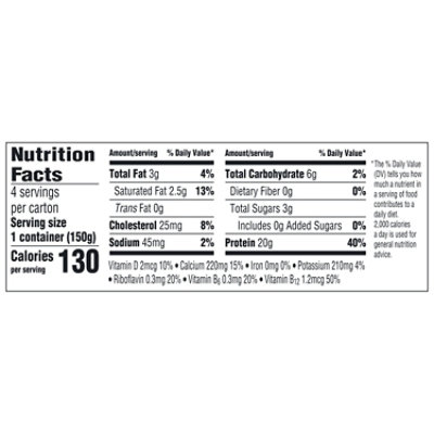 Dannon Oikos Pro Vanilla Yogurt 4-5.3 Oz 21.2 Oz - 4-5.3 OZ - Image 4