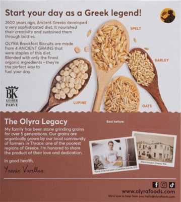 Olyra Breakfast Biscuit Dark Chocolate - 5.3 Oz - Image 5