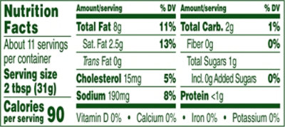 Marzetti Ranch Veggie Dip - 12 Oz - Image 3