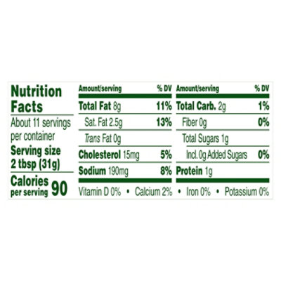 Marzetti Spinach Parmesan Veggie Dip - 12 Oz - Image 3