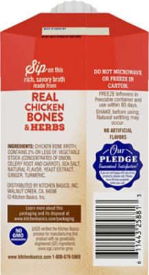 Kitchen Basics Chicken Bone Broth with Turmeric Ginger and Lemongrass - 8.25 Oz - Image 5