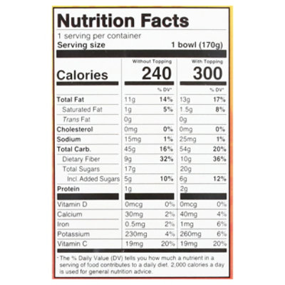 Pitaya Foods Smoothie Bowl Immunity Passion Fruit Mango Pineapple Organic - 6 Oz - Image 3