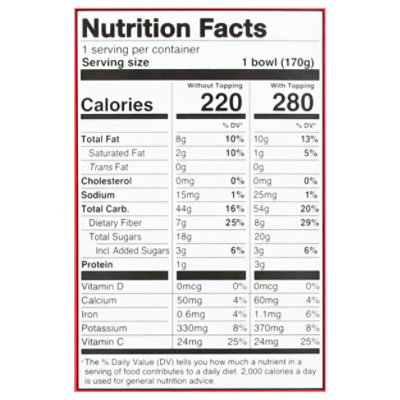 Pitaya Foods Smoothie Bowl Organic Inner Health - 6 Oz - Image 3