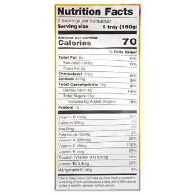Evive Smoothie Cubes Sunrize - 10.58 Oz - Image 3