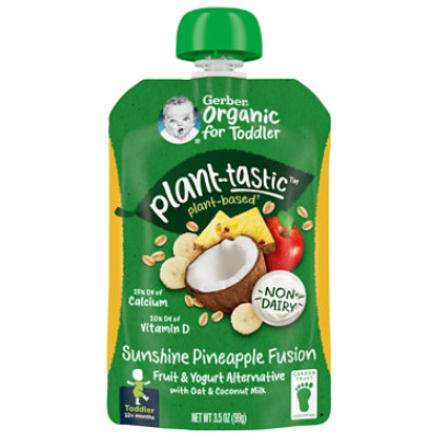 Gerber Plantastic Suns Papp Fusion - 12 Count - Image 2