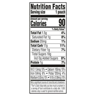 Gerber Plantastic Suns Papp Fusion - 12 Count - Image 4