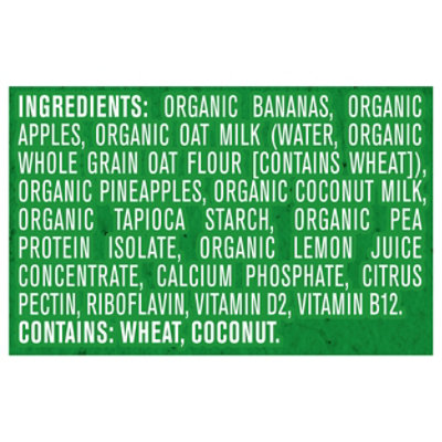 Gerber Plantastic Suns Papp Fusion - 12 Count - Image 5