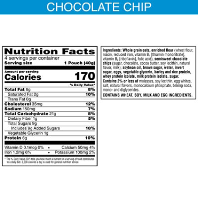 Kelloggs Nutri-Grain Powerfulls Chocolate Chip Soft Baked Oat Bites, 2.2 Ounce - 48 Per Case
