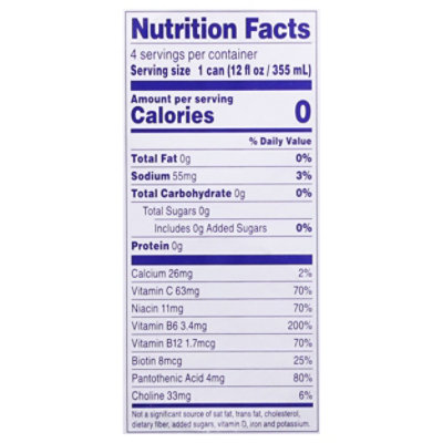 Aspire Mixed Berry  - 4-12 Fl. Oz. - Image 1