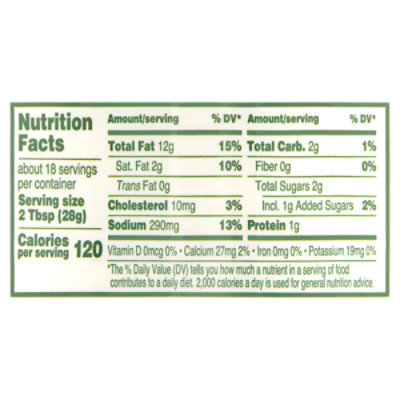 Maries Caesar Dressing Squeeze Bottle - 18 Fl. Oz. - Image 2