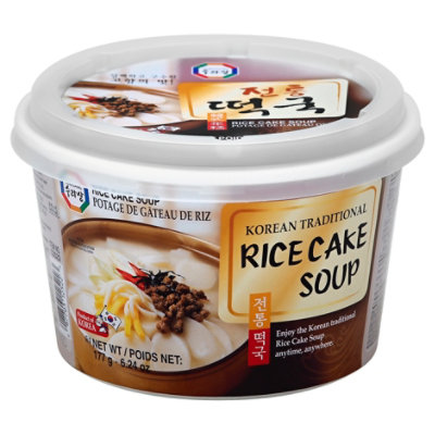 Surasang Tteokguk Rice Cake Soup Bowl Oz vons