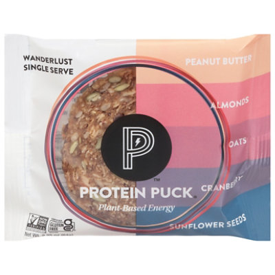 Protein Puck Peanut Butter Cranberry Wanderlust Bar - 2.25 Oz - Image 3