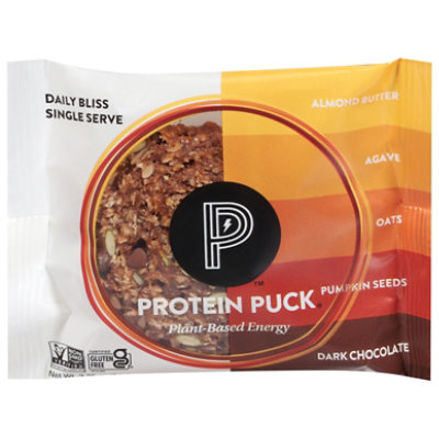 Protein Puck Daily Bliss Almond Chocolate Bar - 2.25 Oz - Image 3