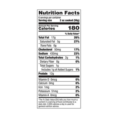Swaggertys Farm Premium Sausage Mild - 16 Oz - Image 3