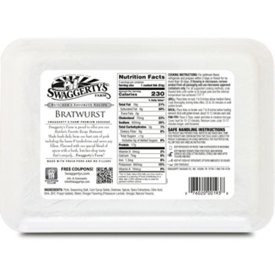 Swaggertys Farm Premium Bratwurst 19oz 5 Count - 19 OZ - Image 6