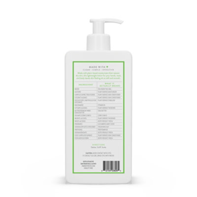 Cucumber & Mint Hand Body Lotion - 16.5 Oz - Image 3