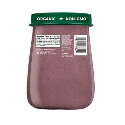 Beech-nut Organic Fruit And Yogurt With Prebiotics Banana Berry Jar - 4 Oz - Image 2