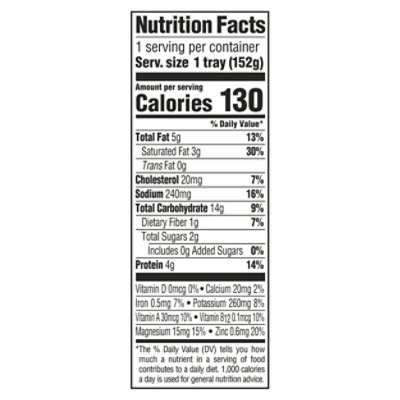 Gerber Lil' Ent Mshd Pot Ssn Beef - 6.67 Oz - Image 3
