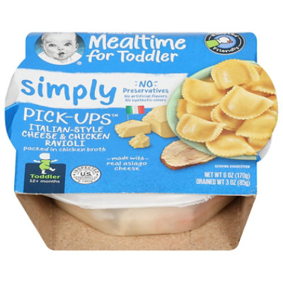 Gerber Pick Ups Chicken Asiago Tom  - 6 Oz - Image 3