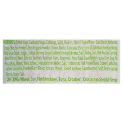 Pulmuone Kimchi With Fish Sauce - 14 Oz - Image 5