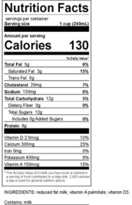 MEachdow Gold Milk 2% Reduced Fat ULiterra-pasteurized Quart Paper Carton Gable/tetra Top - Quart - Image 3