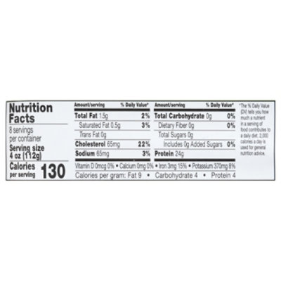 Open Nature Beef Bottom Round Roast Boneless - 32 Oz - Image 3