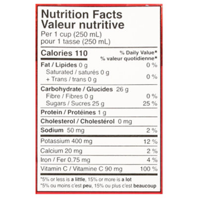 Rubicon Juice Pomegranate Sour Cherry - 34 Fl. Oz. - Image 4