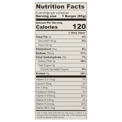 Actual Veggies Burger Veggie Mushroom Quinoa - 12 Oz - Image 4