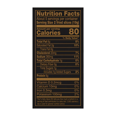 Smithfield Smoked Bacon Maple Hickory - 12 Oz - Image 3