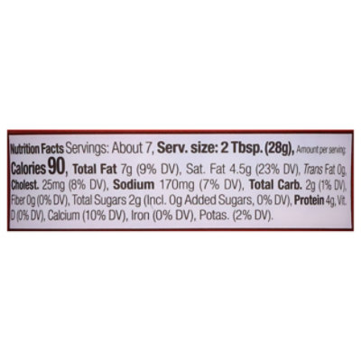 Sartori Spread And Dip Merlot - 7.5 Oz - Image 4