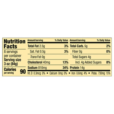 Smithfield Hickory Boneless Quarter Ham - 1.5 Lb - Image 3