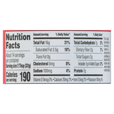 O Organics Creamy No Stir Peanut Butter Spread - 16 Oz - Image 3