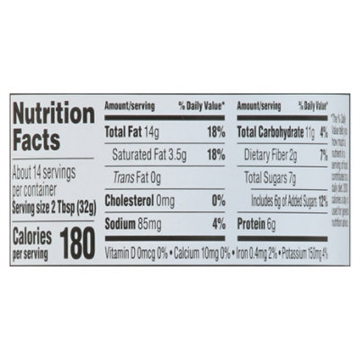 O Organics Honey No Stir Peanut Butter - 16 Oz - Image 3